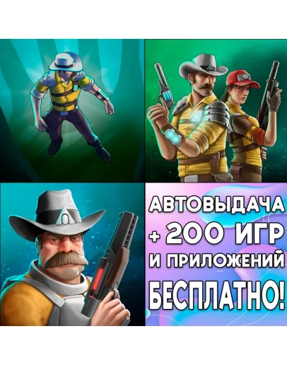 Space Marshals 3 FULL + 2 + 1 iPhone ios AppStore iPad