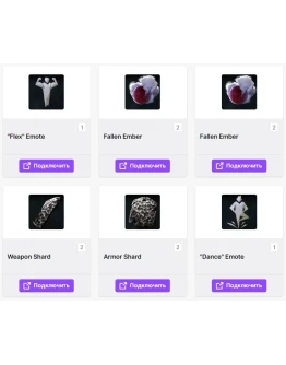 No Rest for the WickedТВИЧ ДРОПЫРЕСУРСЫ / ЭМОЦИИ