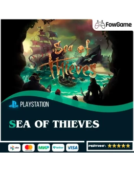 Sea of Thieves PS5 Выбор региона