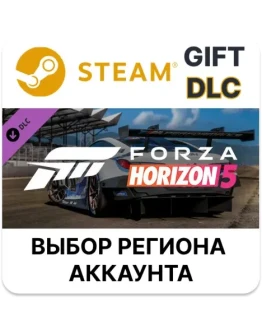 Forza Horizon 5 Apex Allstars Car PackSteam