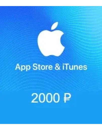 2000 руб AppStore iTunes подарочная карта пополненияRUR