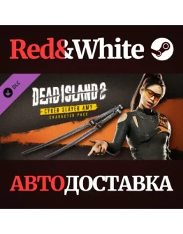 Dead Island 2 - Character Pack: Cyber Slayer Amy DLC