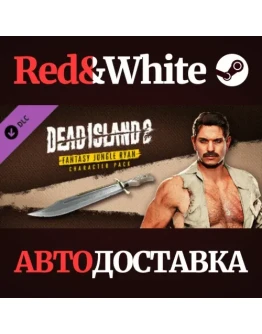 Dead Island 2 - Character Pack: Jungle Fantasy Ryan