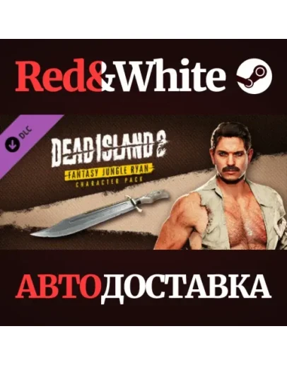 Dead Island 2 - Character Pack: Jungle Fantasy Ryan