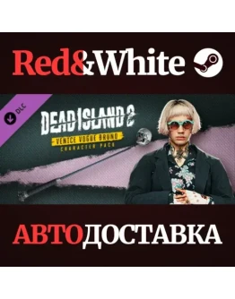 Dead Island 2 - Character Pack: Venice Vogue Bruno DLC