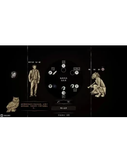 October Night Games КЛЮЧ STEAM РФ+СНГ