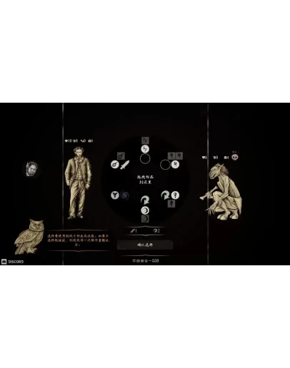 October Night Games КЛЮЧ STEAM РФ+СНГ