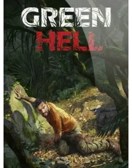Green HellPCКлючSteam Автовыдача