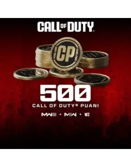 CALL OF DUTY - 500 POINTS (CP) XBOX КЛЮЧ