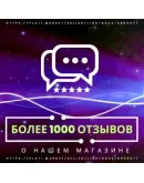 Honkai: Star RailПропуск снабжения экспресса ДОНАТ