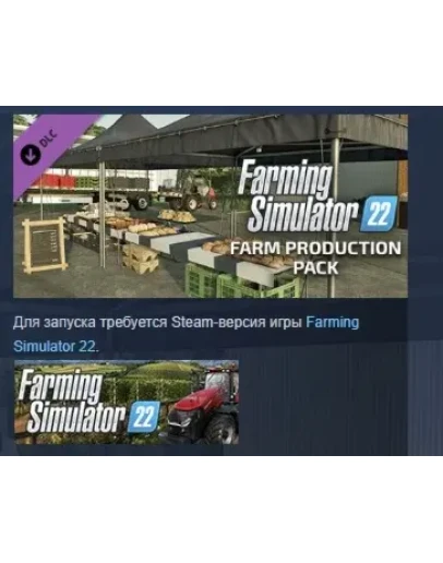Farming Simulator 22 - Farm Production Pack DLC STEAM