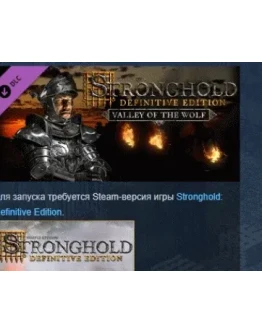 Stronghold Definitive Edition - Valley of the Wolf Camp