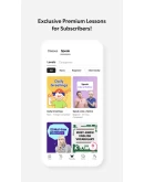 Cake Plus Подписка 1/12 мес. на Ваш аккаунт