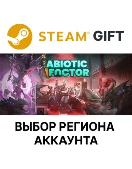 Abiotic FactorSteamВыбор Региона