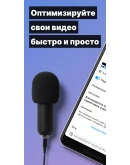 vidIQ Boost Подписка 1 мес. на Ваш аккаунт