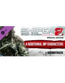 Sniper: Ghost Warrior 2 Collector's EditionSTEAMМИР