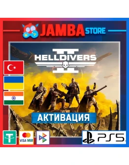 Helldivers 2 PS5 Выбор региона