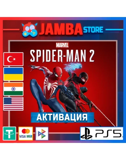 Marvels Spider-Man 2 PS5 Выбор региона