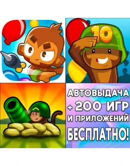 Bloons TD 6 + Bloons TD 5 + 4 iPhone ios AppStore ios