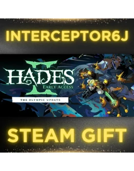 Hades II (2) Все регионыSTEAM 0