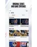 NBA League Pass Premium 1/12 мес. на Ваш аккаунт