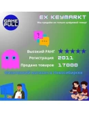 XBOX GAME PASS ULTIMATE 1-11 МЕСЯЦЕВ Глобал БЫСТРО