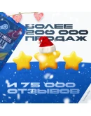 Notion AIНА ВАШ ЛИЧНЫЙ АККАУНТ