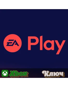EA PLAY - 1 МЕСЯЦ XBOX GLOBAL КЛЮЧ