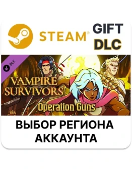 Vampire Survivors: Operation GunSteamВыбор Региона Vampire Survivors: Operation GunSteamВыбор Региона