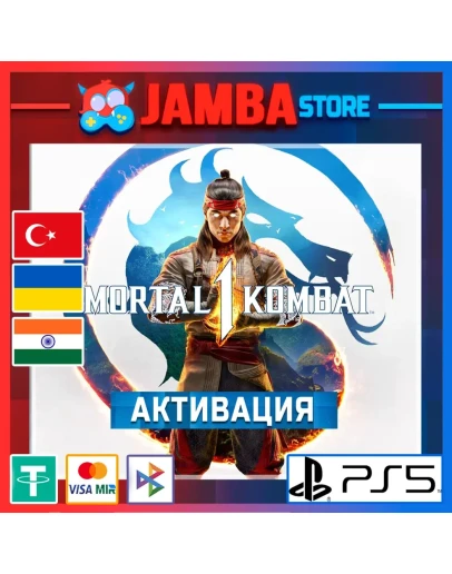 Mortal Kombat 1 PS5 Выбор региона