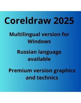 CorelDRAW Graphics Suite 2025+Technic 5 PC Perpetual CorelDRAW Graphics Suite 2025+Technic 5 PC Perpetual