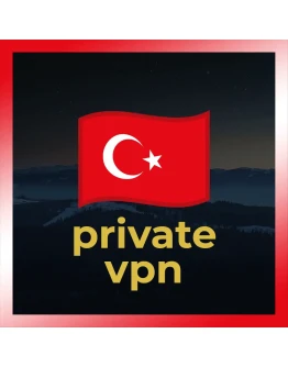 Личный ВПН Турция До 6 мес WIREGUARD VLESS