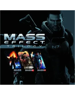 MASS EFFECT TRILOGY (2012) EA APP КЛЮЧ