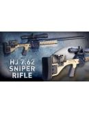 SGWC - Merciless Marksman Weapon &amp Skin DLC Pack