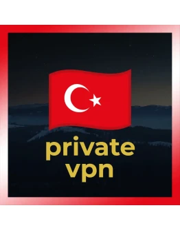 Личный VPN Турция БЕЗЛИМИТ OpenVPN ВПН