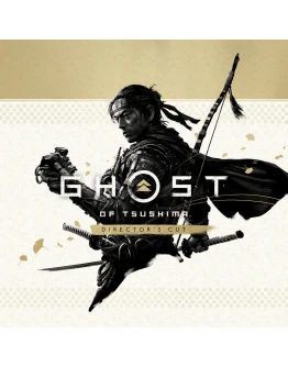 Ghost of Tsushima: Director's Cut / Авто Steam Guard