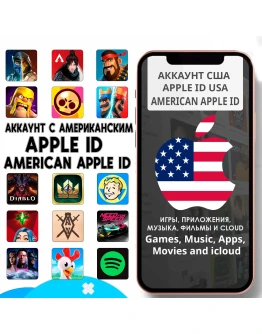 APPLE ID АМЕРИКА США НАВСЕГДА iPhone ios AppStore