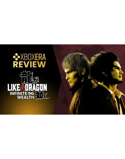 Like a Dragon: Infinite Wealth(Xbox)+Игры общий акк