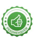 Прошивка Samson Meteor Mic конденсаторный микрофон