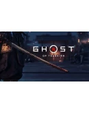 Ghost of Tsushima Directors Cut + гарантия + все DLC