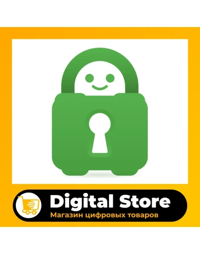 Private Internet Access Premium ВПН Хорошая цена