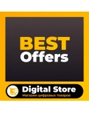 Private Internet Access Premium ВПН Хорошая цена