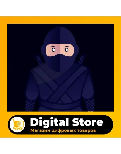 Adguard Premium ВПН Хорошая цена Гарантия на товар!