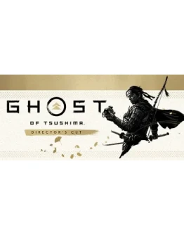 Ghost of Tsushima DIRECTOR'S CUT Steam Offline