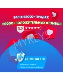 ChatGPT PLUS/PRO ПОДПИСКА &amp НОВЫЙ / ВАШ АККАУНТ 1 МЕСЯЦ