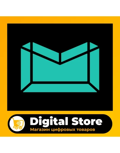 Мегого Максимальная UA Хороша цена Гарантия на товар!