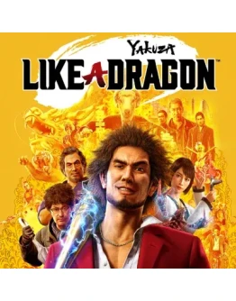 YAKUZA: LIKE A DRAGON STEAM КЛЮЧ