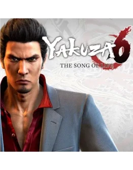 YAKUZA 6: THE SONG OF LIFE STEAM КЛЮЧ
