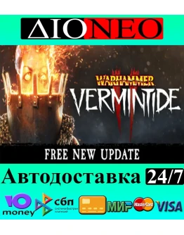 Warhammer: Vermintide 2 SteamRU