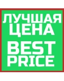 Spotify Premium 1-3-6-12 ЕгипетНигерия